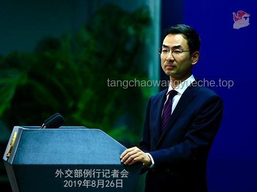 外交部深夜强硬发声：“勿要玩火”——中美外交博弈的深度剖析